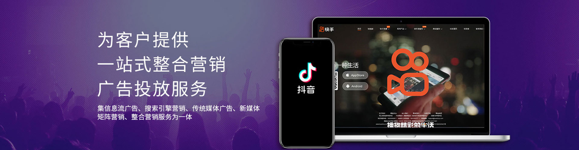 余杭渠道开户返点